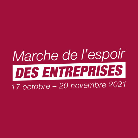 Logo - Font